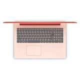 Lenovo ideapad 330 15.6" Laptop, Windows 10, Intel Celeron N4000 Dual-Core Processor, 4GB RAM, 1TB Hard Drive